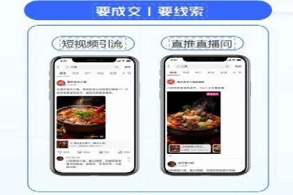 如何通过充值高返点实现财富增长